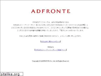 adfronte.co.jp