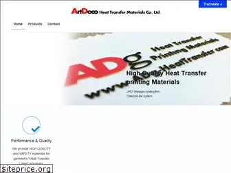 adg-heattransfer.com