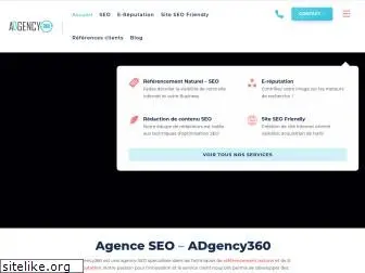 adgency360.com