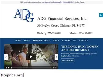 adgfinancialservices.com