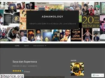 adhamology.wordpress.com