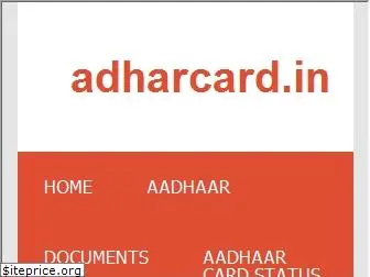 adharcard.in