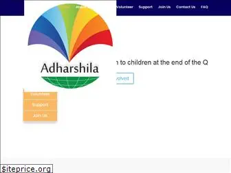 adharshila.org.in