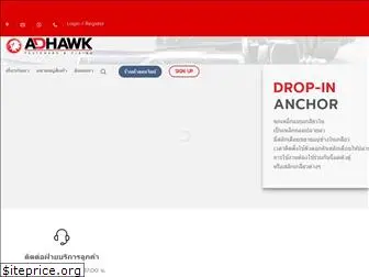 adhawk-inter.com