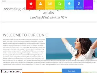 adhd-clinic.com.au
