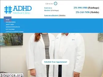 adhd-medical.com