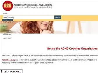 adhdcoaches.org