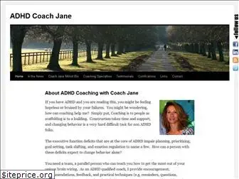 adhdcoachjane.com