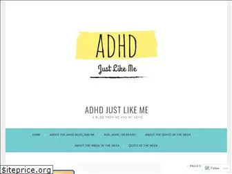 adhdjustlikeme.wordpress.com