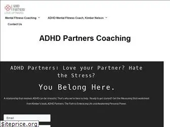 adhdpartners.com