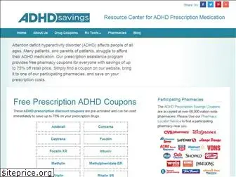 adhdsavings.com