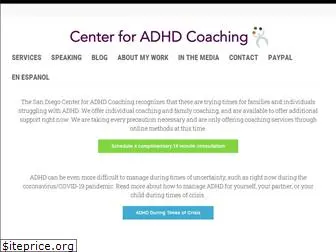 adhdsuccesscoaching.com