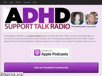 adhdsupporttalk.com