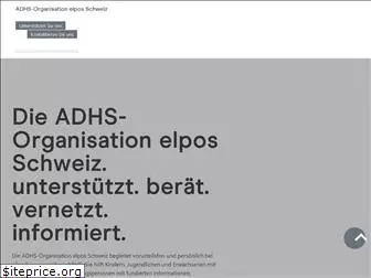 adhs-organisation.ch