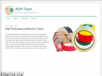 adhtape.com