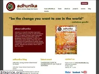 adhunika.com