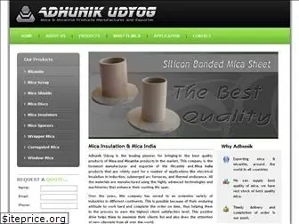 adhunikudyog.com