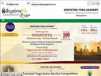 adhyatmayoga.net