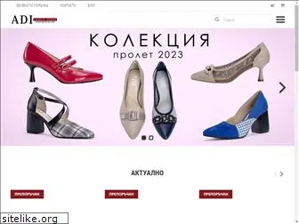 adi-shoes.com