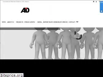adi.org.ba