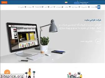 adib-it.com