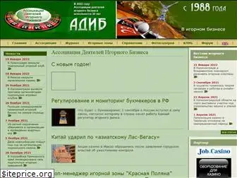 adib92.ru