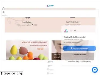 adibs.com.bd