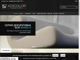 adicolor.bg