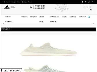 varicoza greutate athletica)