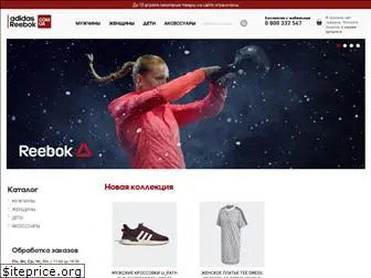 adidas-reebok.com.ua