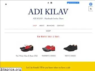 adikilav.com