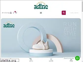 adinemarket.com