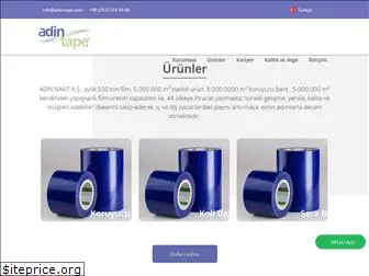 adintape.com