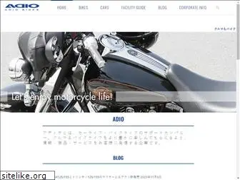 adio.co.jp