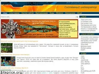 adior.ru