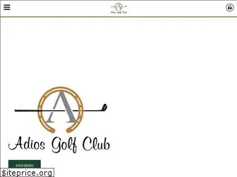 adiosgolfclub.org
