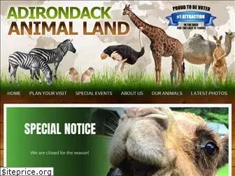 adirondackanimalland.com