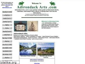 adirondackarts.com