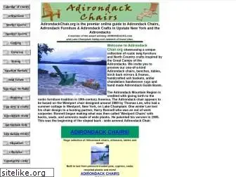 adirondackchair.org