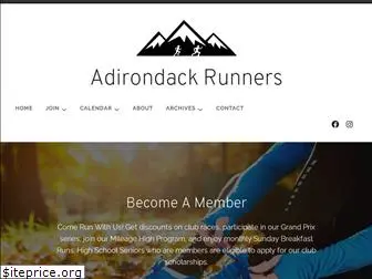 adirondackrunners.org