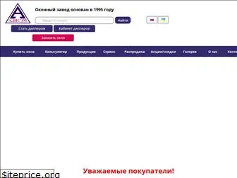 adisem.com.ua