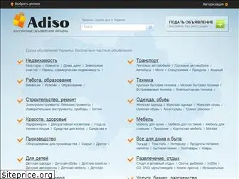 adiso.com.ua
