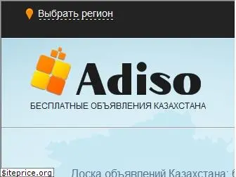 adiso.kz