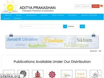 adityaprakashan.com