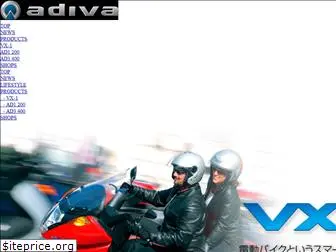 adiva.co.jp