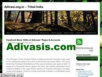 adivasi.wordpress.com