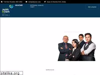 adjcme.com
