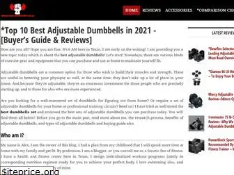 adjustabledumbbellscheap.com