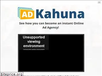 adkahuna.com
