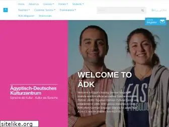 adkcentral.com